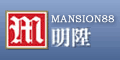 明陞（(Mansion88）